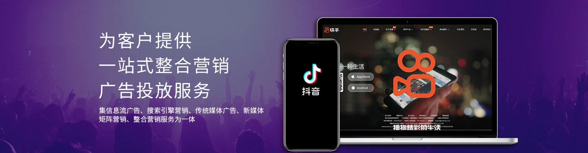 浦口百度如何推广